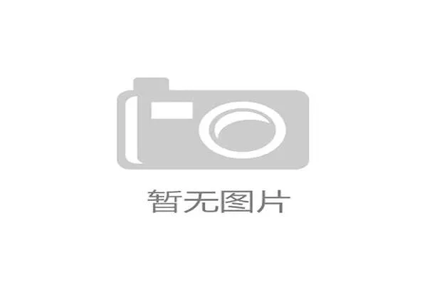 加纳2026世界杯赛程预测及小组出线形势分析 加纳2026世界杯赛程预测及小组出线形势分析